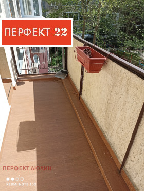    1- | Imot.bg    14