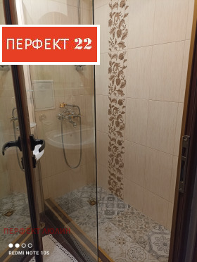    1- | Imot.bg    10