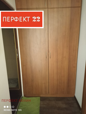    1- | Imot.bg    9
