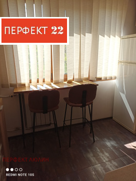    1- | Imot.bg    7