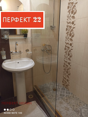    1- | Imot.bg    12