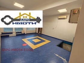 ���� ��� ���� ����. ��������� | Imot.bg � ����� ������ 8