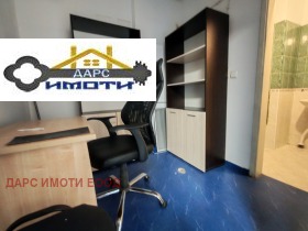���� ��� ���� ����. ��������� | Imot.bg � ����� ������ 6