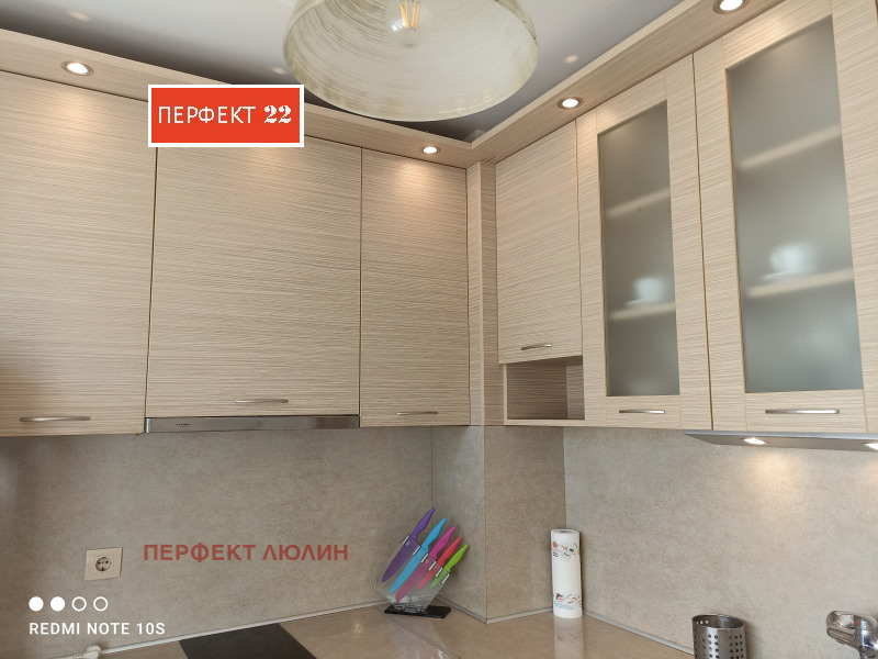 Kiralık  Stüdyo Sofia , Lyulin 9 , 45 metrekare | 15872045