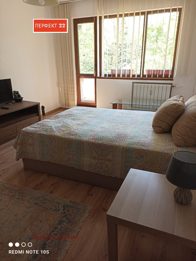 Kiralık  Stüdyo Sofia , Lyulin 9 , 45 metrekare | 15872045 - görüntü [2]