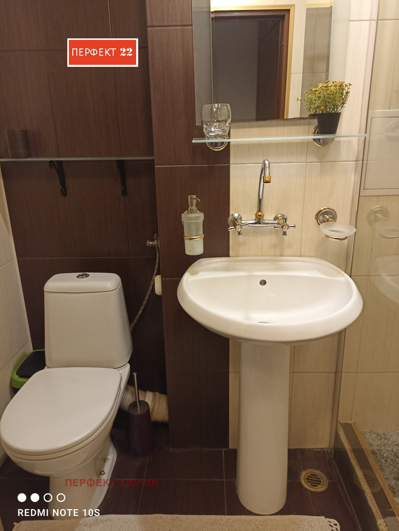 Kiralık  Stüdyo Sofia , Lyulin 9 , 45 metrekare | 15872045 - görüntü [11]
