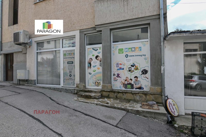 K pronájmu  Prodejna Gabrovo , Centar , 57 m2 | 66436006 - obraz [9]
