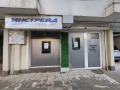 Дава под наем ПРОМ. ПОМЕЩЕНИЕ, гр. Пловдив, Кършияка, снимка 1