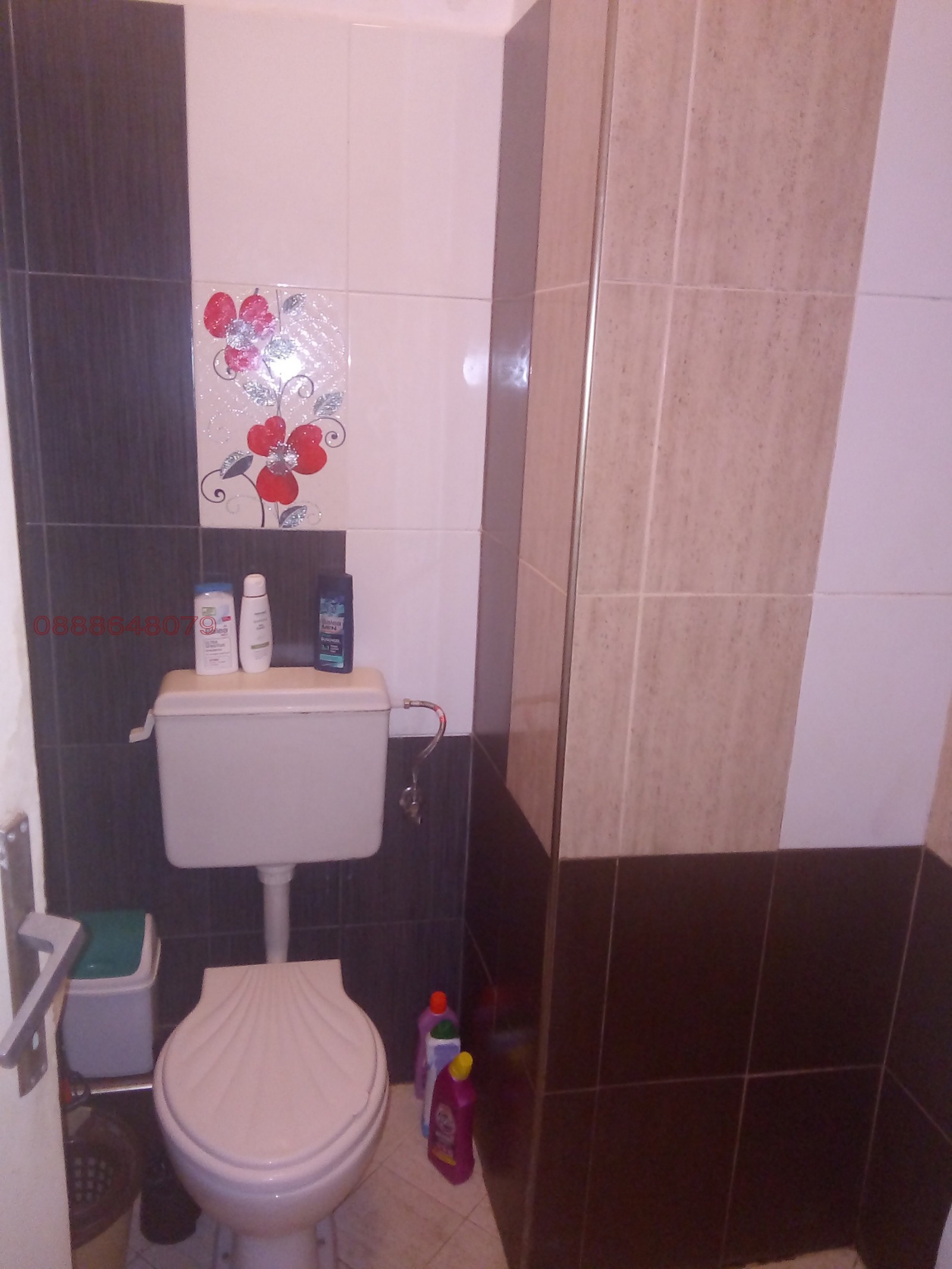 ���� ��� ���� ���� | Imot.bg � ����������� 7