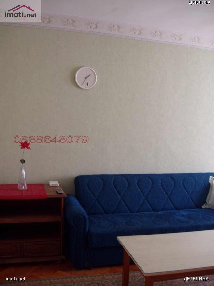 ���� ��� ���� ���� | Imot.bg � ����������� 5