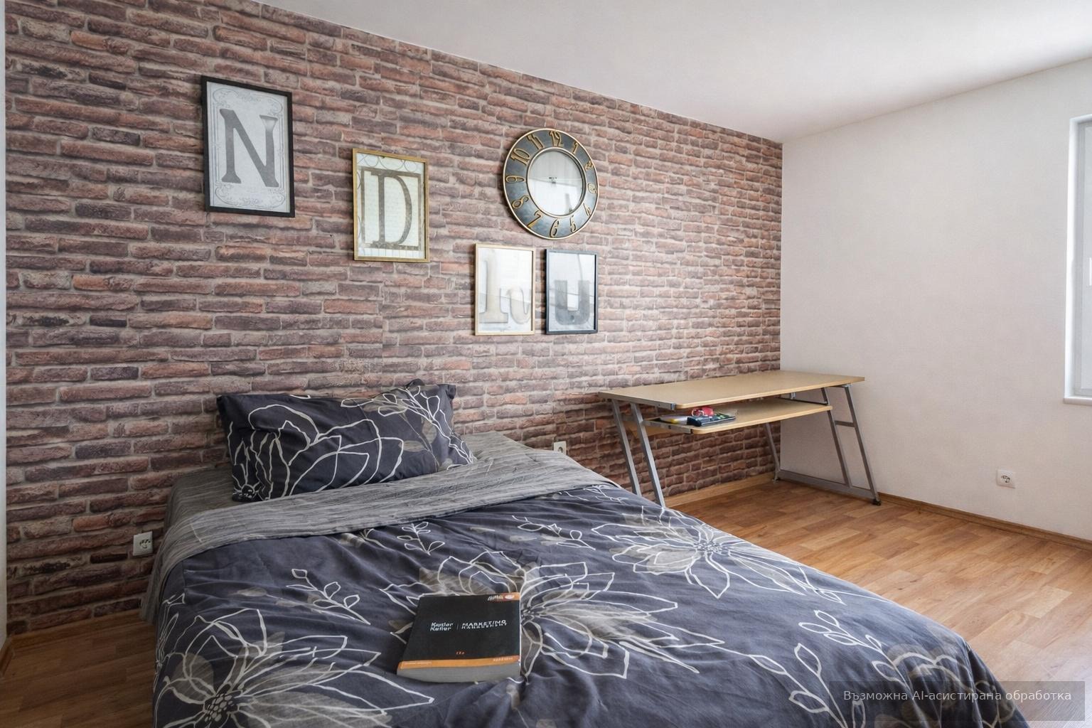 ���� ��� ���� 1-����� | Imot.bg � ����������� 1