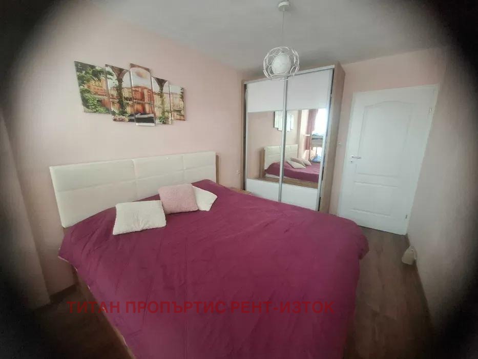 ���� ��� ���� 2-����� | Imot.bg � ����������� 11