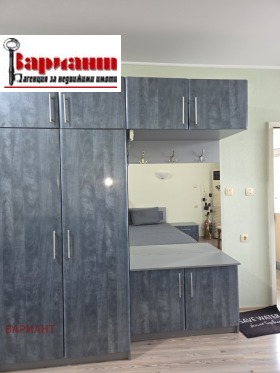 ���� ��� ���� 1-����� | Imot.bg � ����� ������ 7