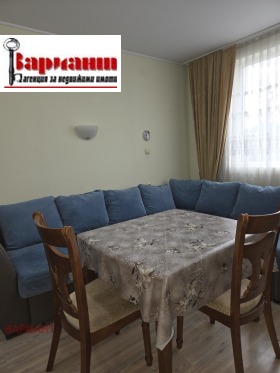 ���� ��� ���� 1-����� | Imot.bg � ����� ������ 5