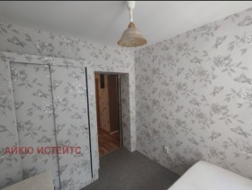 ���� ��� ���� 3-����� | Imot.bg � ����� ������ 11