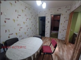 ���� ��� ���� 3-����� | Imot.bg � ����� ������ 4