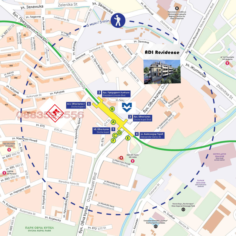En renta  1 dormitorio Sofia , Ovcha kupel , 72 metros cuadrados | 82348713 - imagen [12]