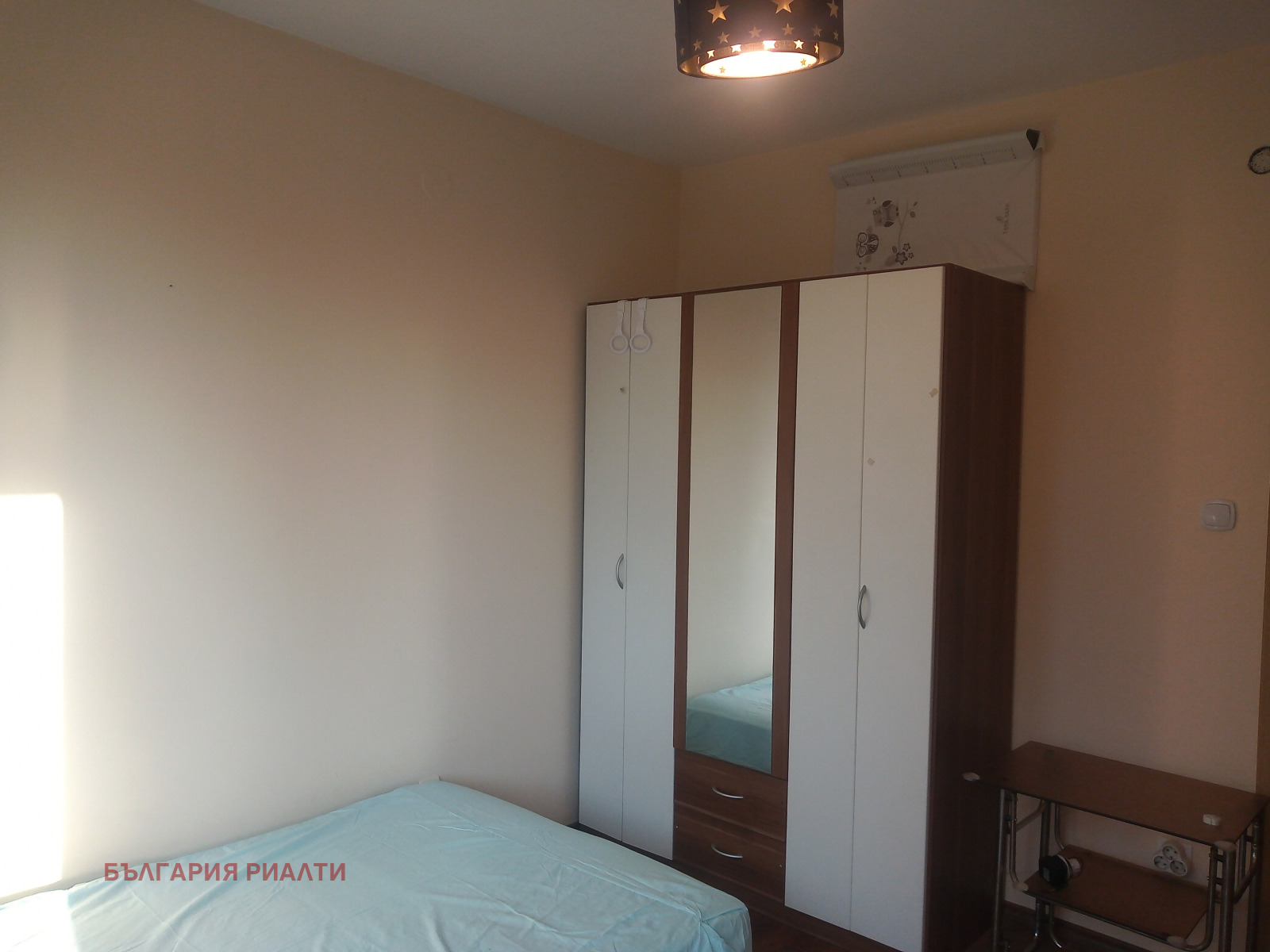 ���� ��� ���� ���� | Imot.bg � ����������� 3