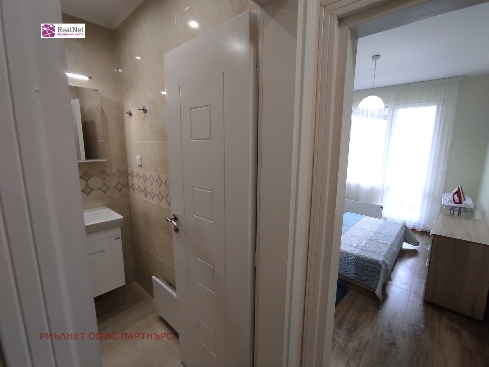 ���� ��� ���� 2-����� | Imot.bg � ����������� 8