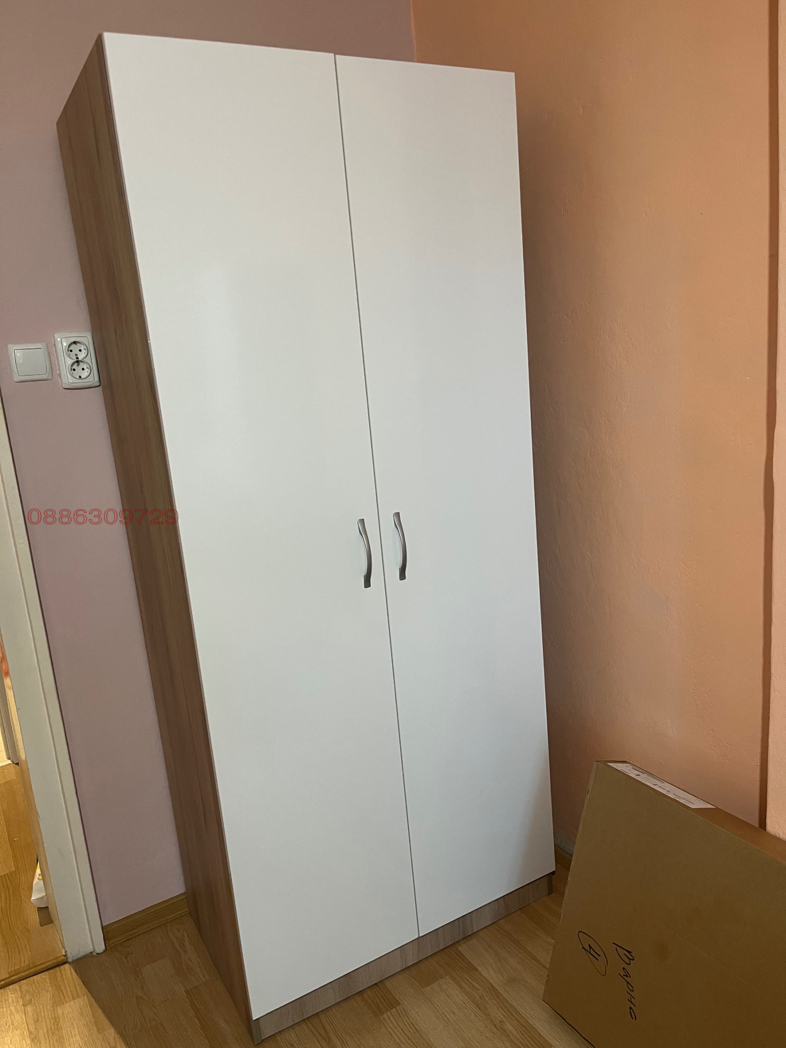 ���� ��� ���� 3-����� | Imot.bg � ����������� 4