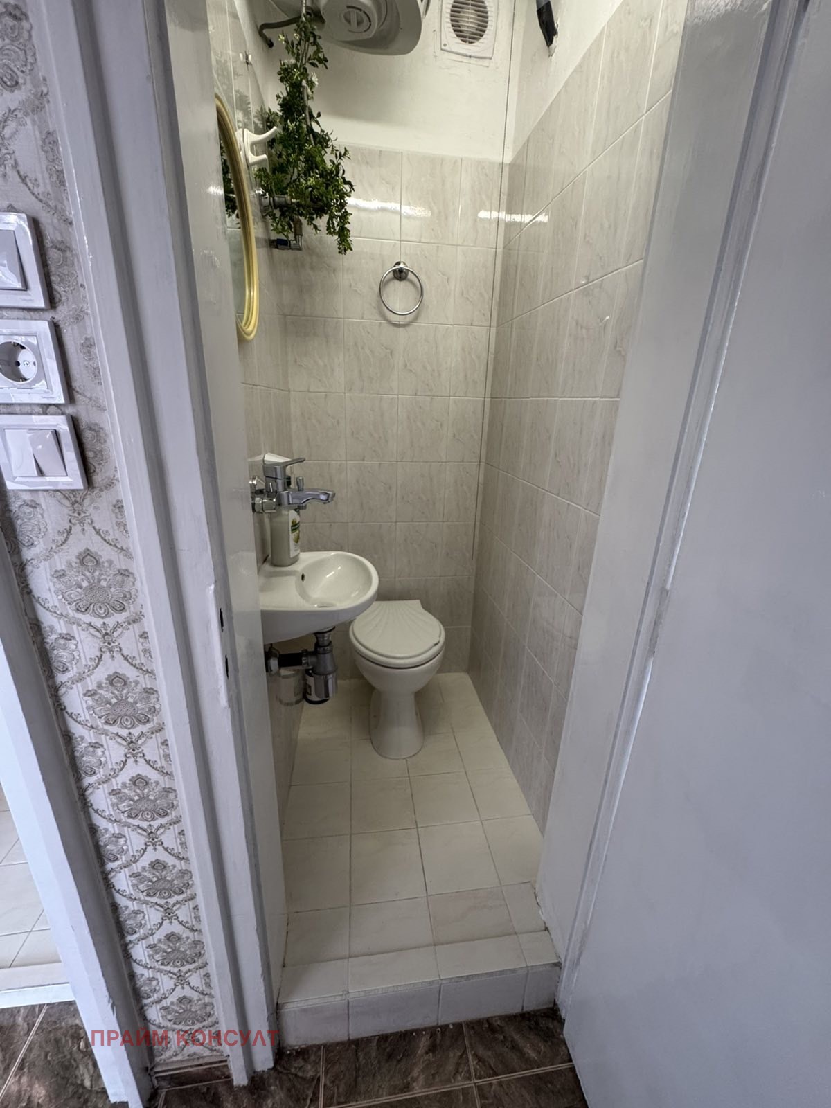 ���� ��� ���� 3-����� | Imot.bg � ����������� 16