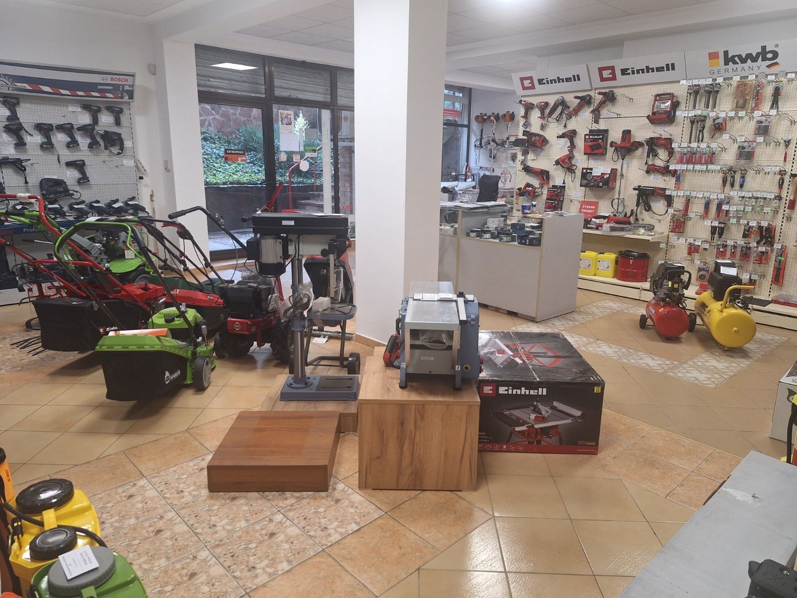 ���� ��� ���� ������� | Imot.bg � ����������� 2