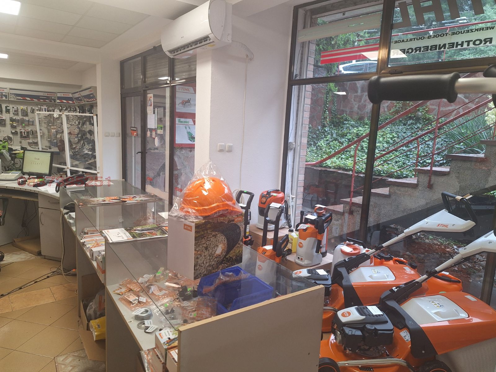 ���� ��� ���� ������� | Imot.bg � ����������� 3