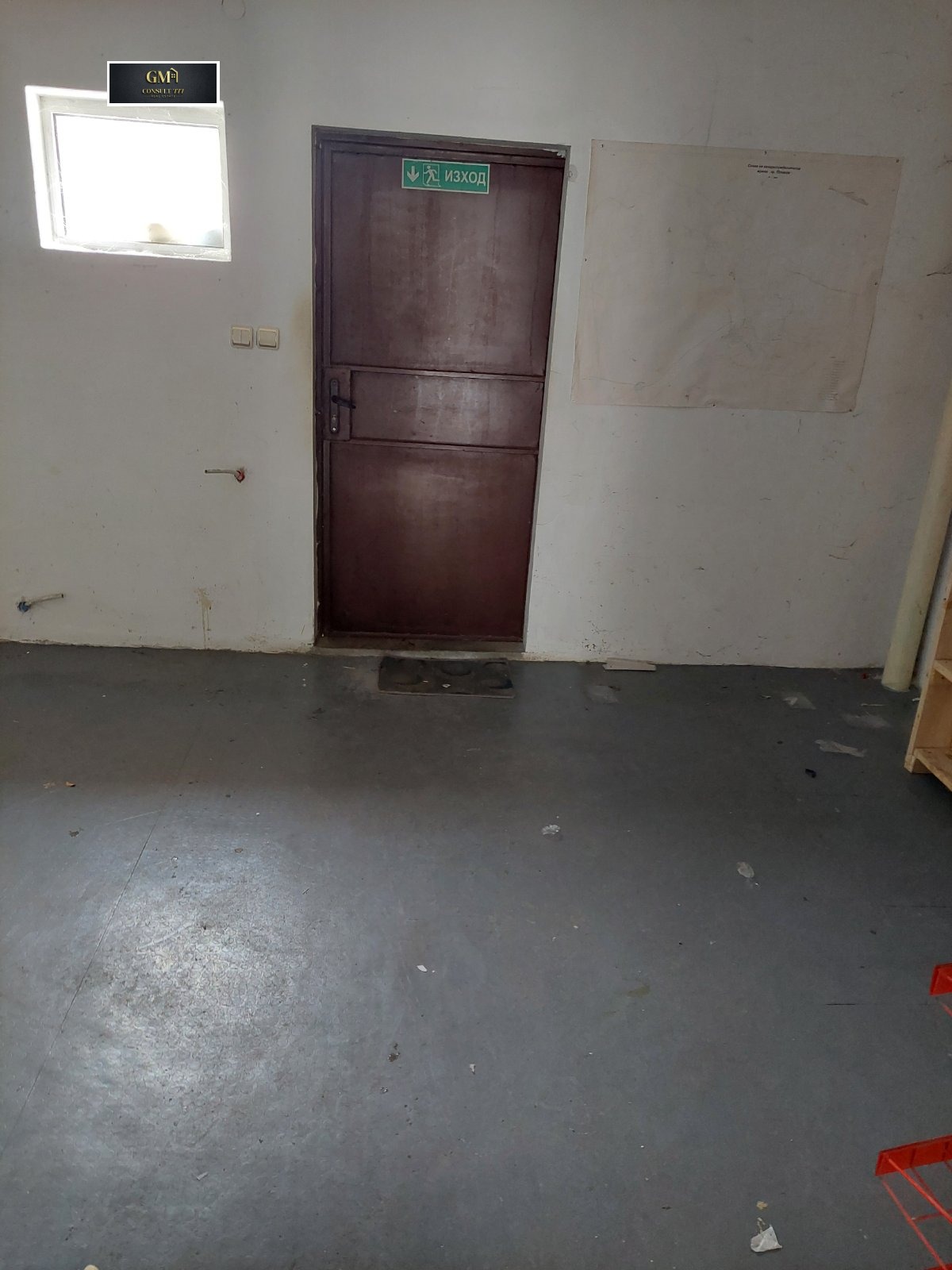 ���� ��� ���� ������� | Imot.bg � ����������� 7