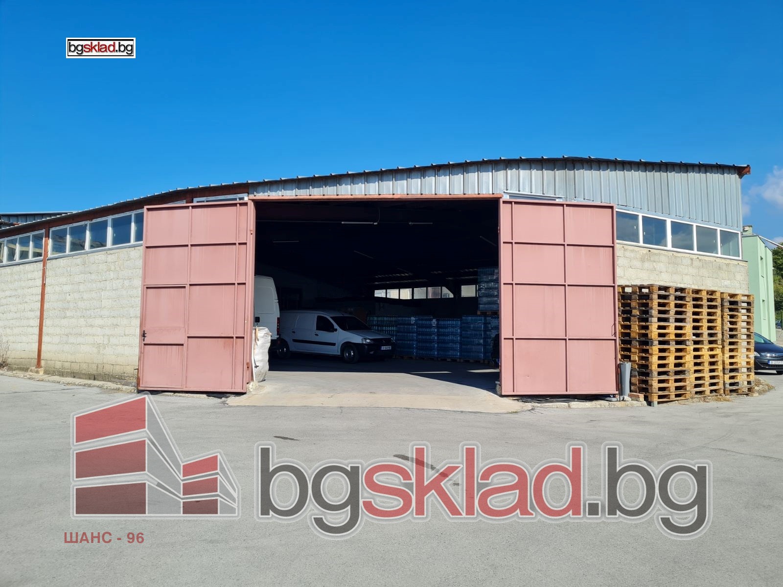 Дава под Наем СКЛАД | Imot.bg — изображение 1