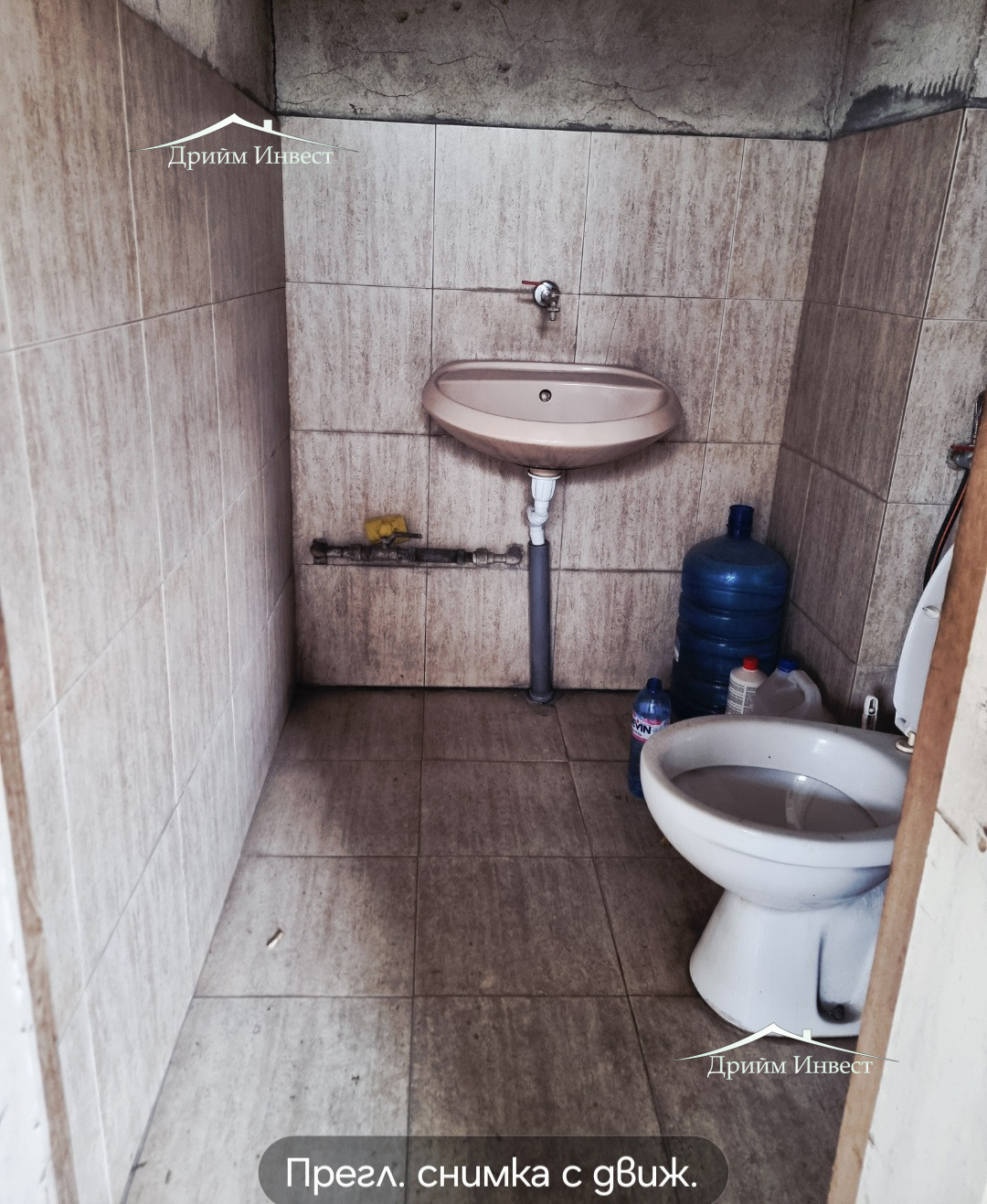 ���� ��� ���� ����� | Imot.bg � ����������� 5