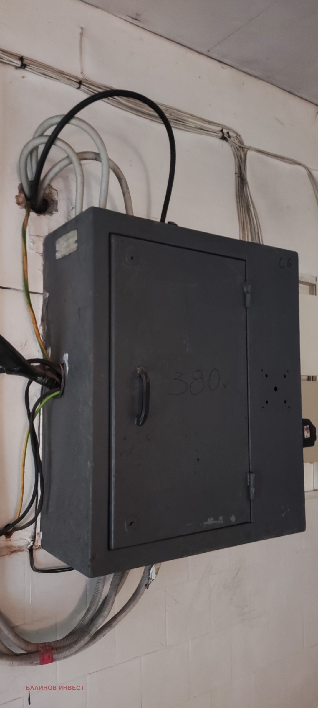 ���� ��� ���� ����. ��������� | Imot.bg � ����������� 16