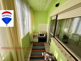    2- | Imot.bg    11