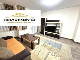 1 dormitor Țentâr, Plovdiv