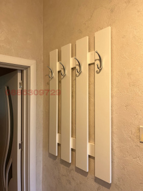 ���� ��� ���� 3-����� | Imot.bg � ����� ������ 7