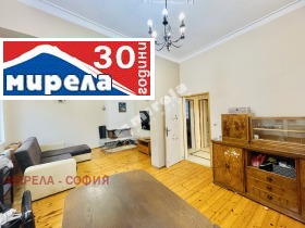 ���� ��� ���� 3-����� | Imot.bg � ����� ������ 4