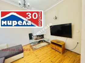 ���� ��� ���� 3-����� | Imot.bg � ����� ������ 13