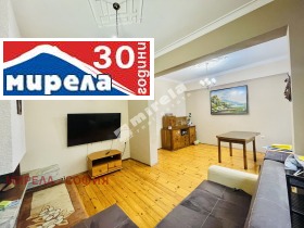 ���� ��� ���� 3-����� | Imot.bg � ����� ������ 3