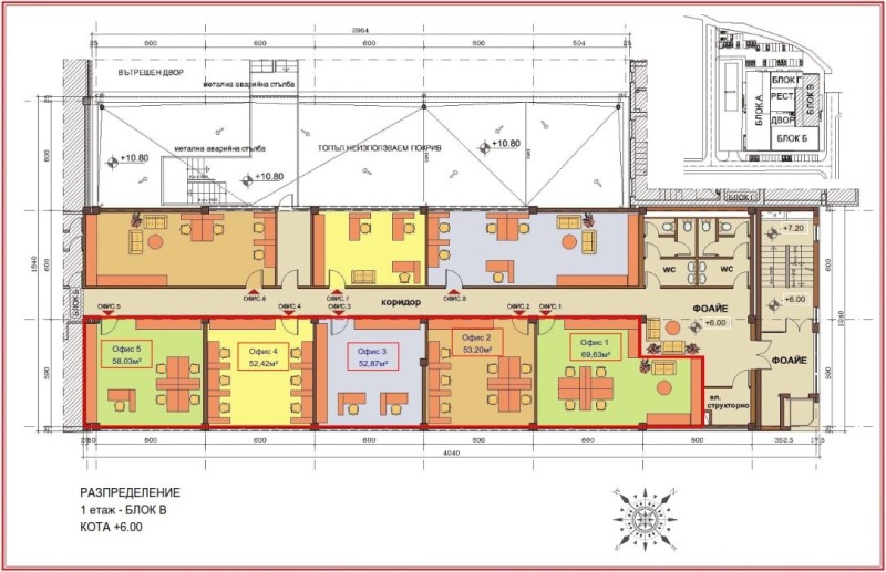 Дава под наем  Офис град София , 7-ми 11-ти километър , 106 кв.м | 58144205 - изображение [13]