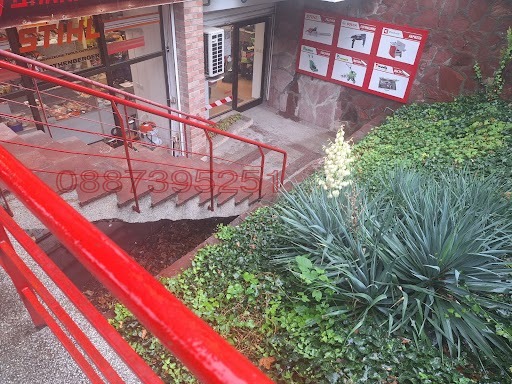 Дава под наем МАГАЗИН, гр. Плевен, Идеален център