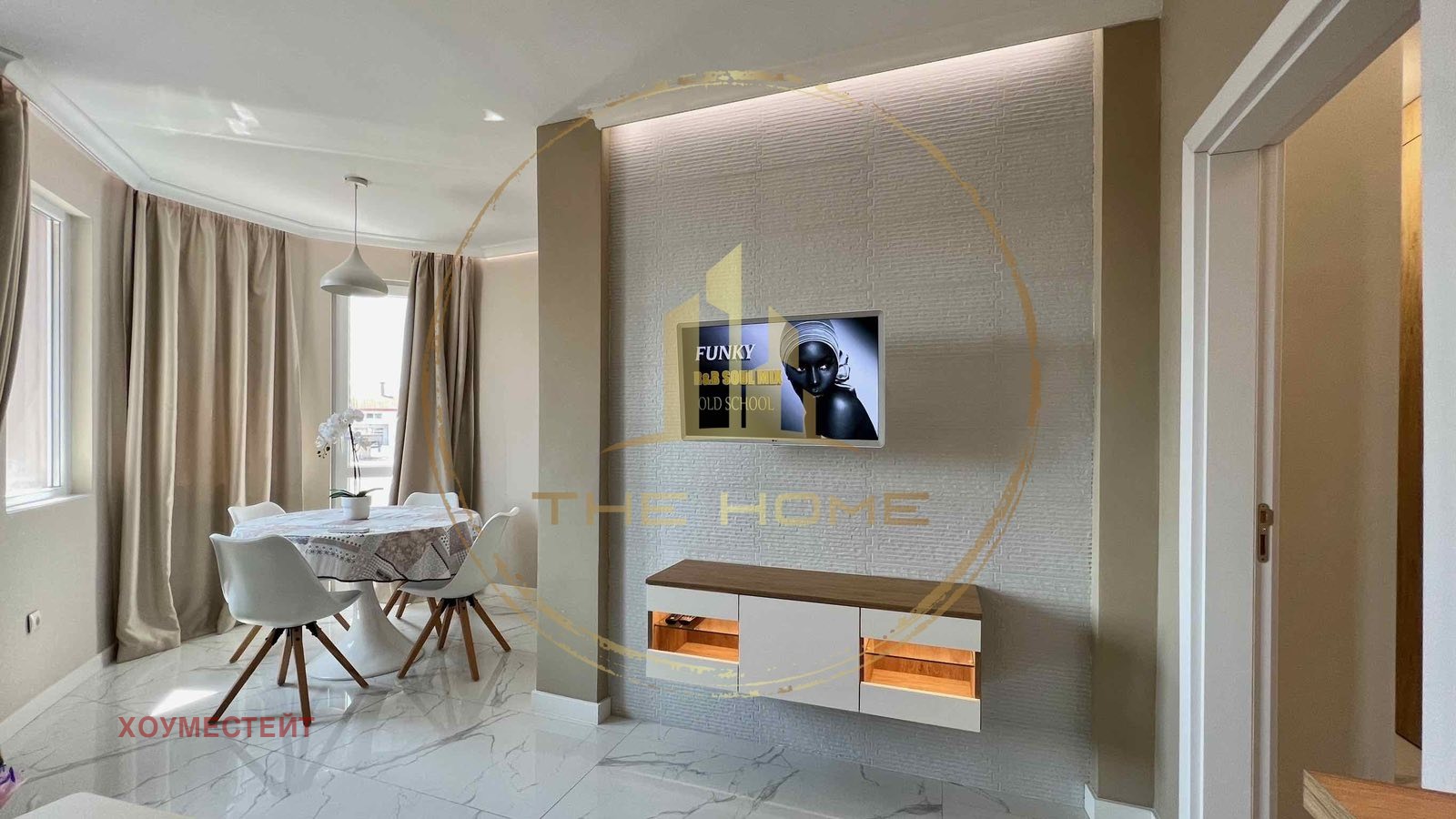 ���� ��� ���� 2-����� | Imot.bg � ����������� 1