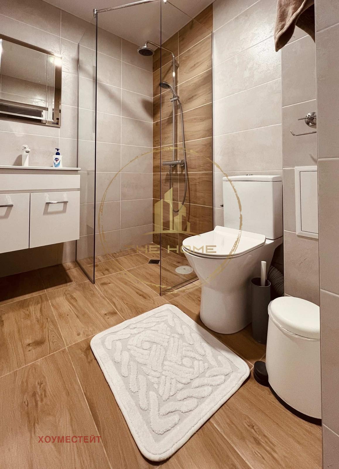 ���� ��� ���� 2-����� | Imot.bg � ����������� 8