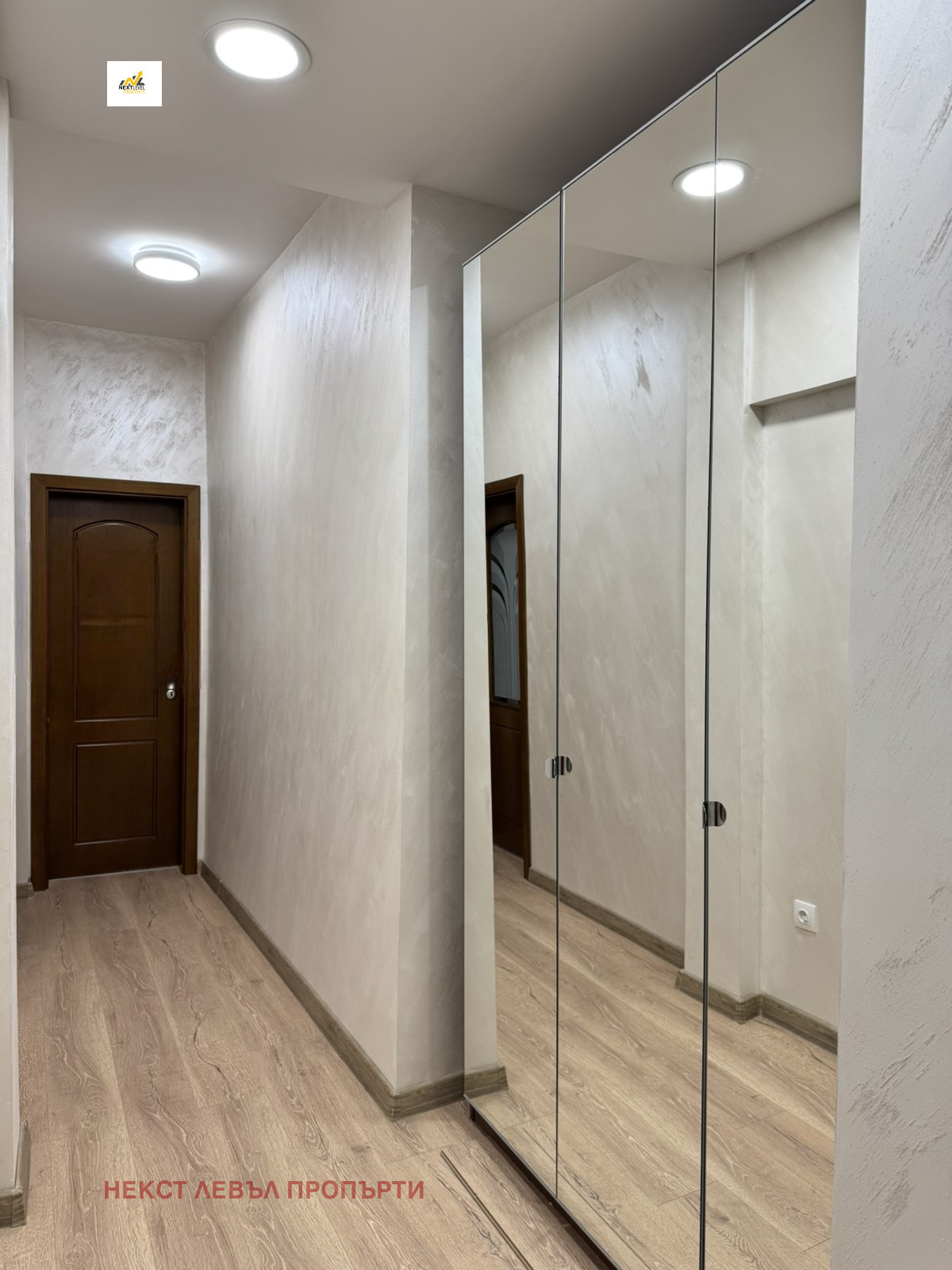 ���� ��� ���� 2-����� | Imot.bg � ����������� 11