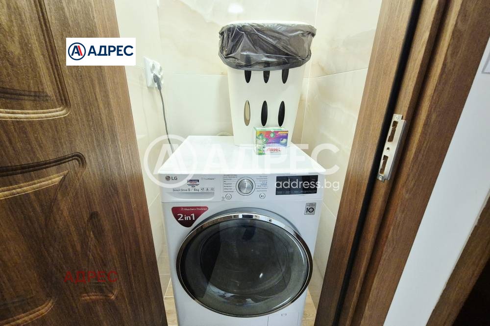 ���� ��� ���� 2-����� | Imot.bg � ����������� 14