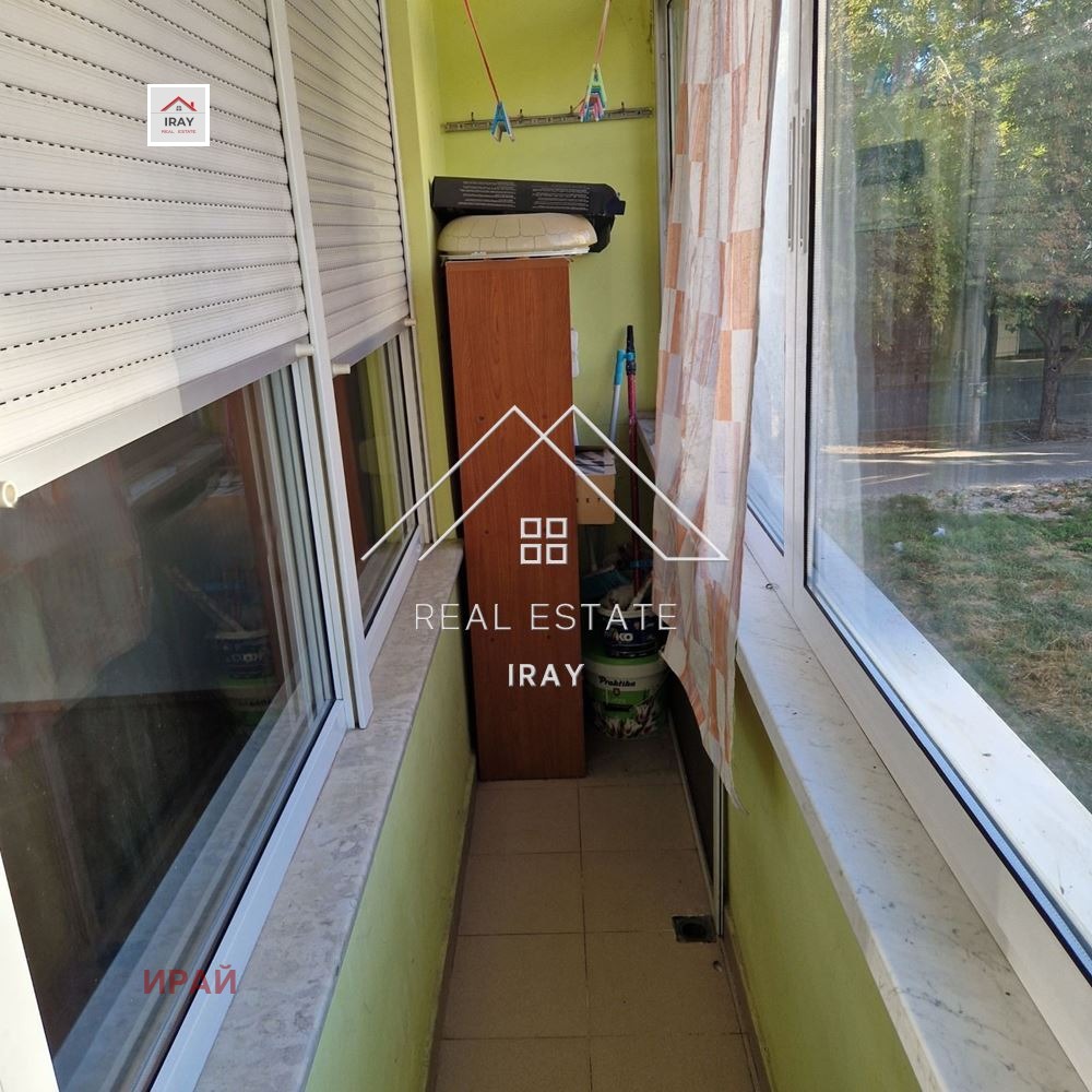���� ��� ���� 2-����� | Imot.bg � ����������� 13