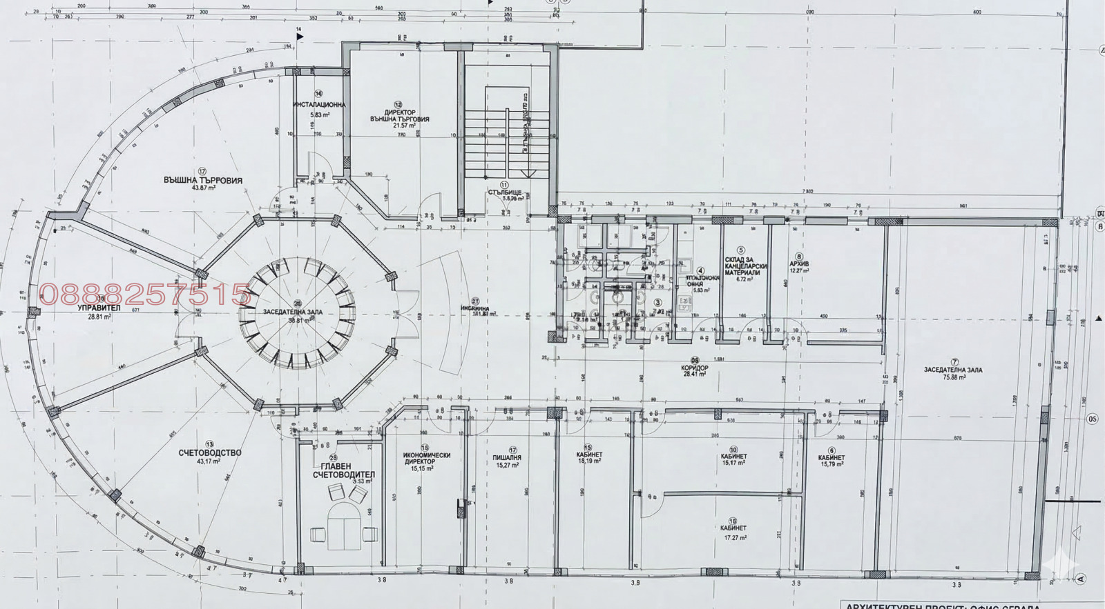 ���� ��� ���� ���� | Imot.bg � ����������� 13