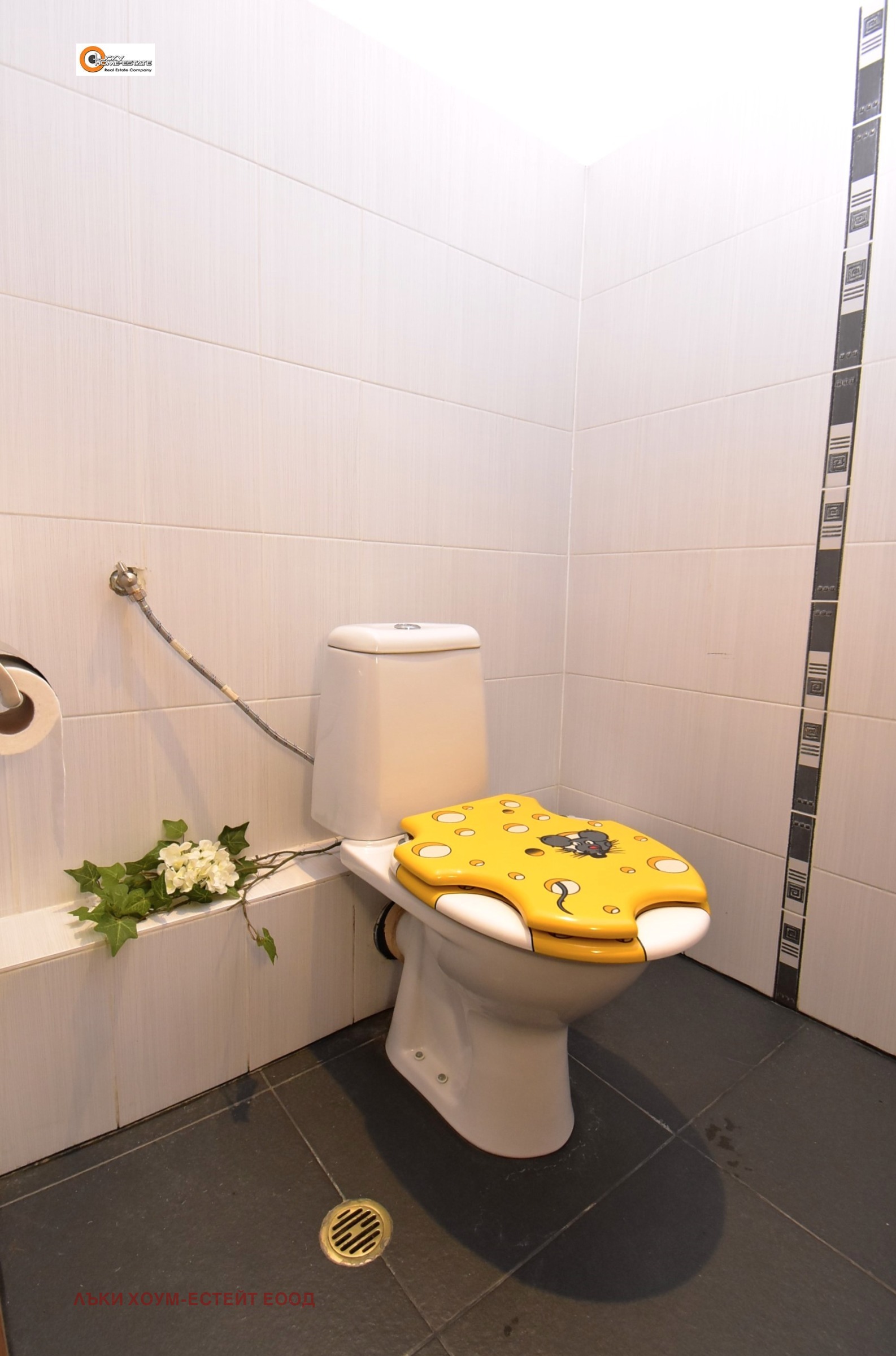 ���� ��� ���� ������� | Imot.bg � ����������� 6