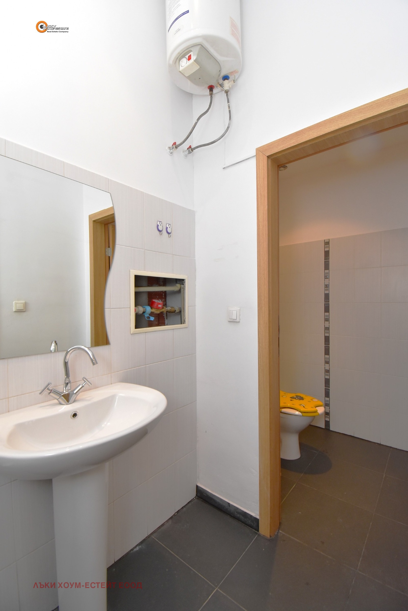 ���� ��� ���� ������� | Imot.bg � ����������� 5