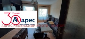 1 bedroom Idealen tsentar, Pazardzhik 1