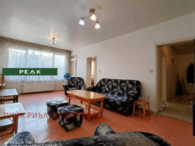 1 chambre Borovo, Sofia 1