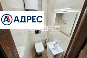 ���� ��� ���� 2-����� | Imot.bg � ����� ������ 13